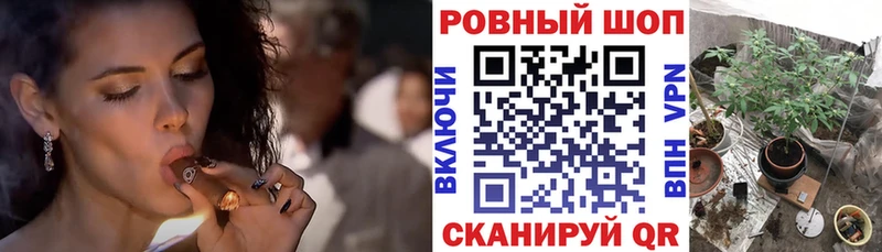 Где купить наркотики Оха Марихуана  Alpha-PVP  АМФ  Мефедрон 