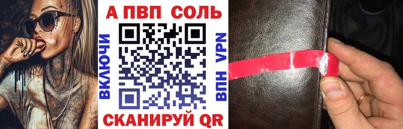 ОМГ ОМГ ссылки  Оха  APVP крисы CK 