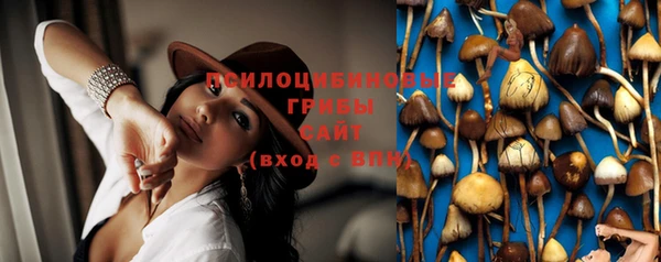 амфетамин Белоозёрский