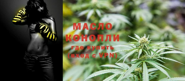 амфетамин Белоозёрский