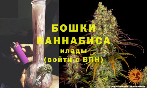 амфетамин Белоозёрский