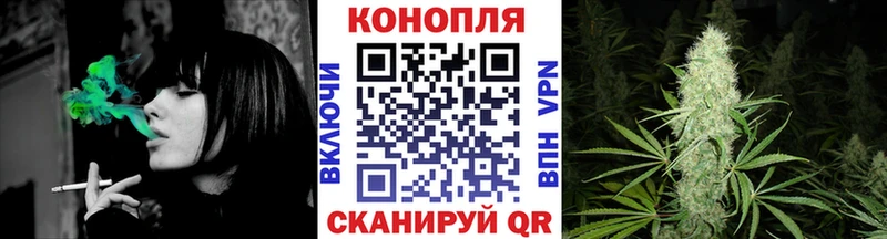 Шишки марихуана индика  как найти закладки  Оха 